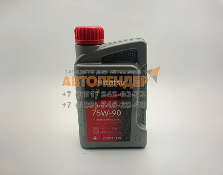 Масло трансмиссионное синтетическое HITATSU 75W-90 GL4, GL5. 1л.