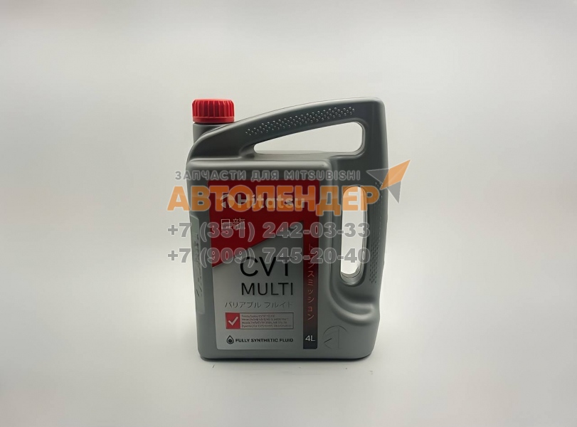 Жидкость трансмисионная для вариатора HITATSU CVT MULTI 4л