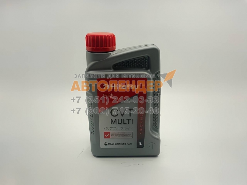 Жидкость трансмисионная для вариатора HITATSU CVT MULTI 1л