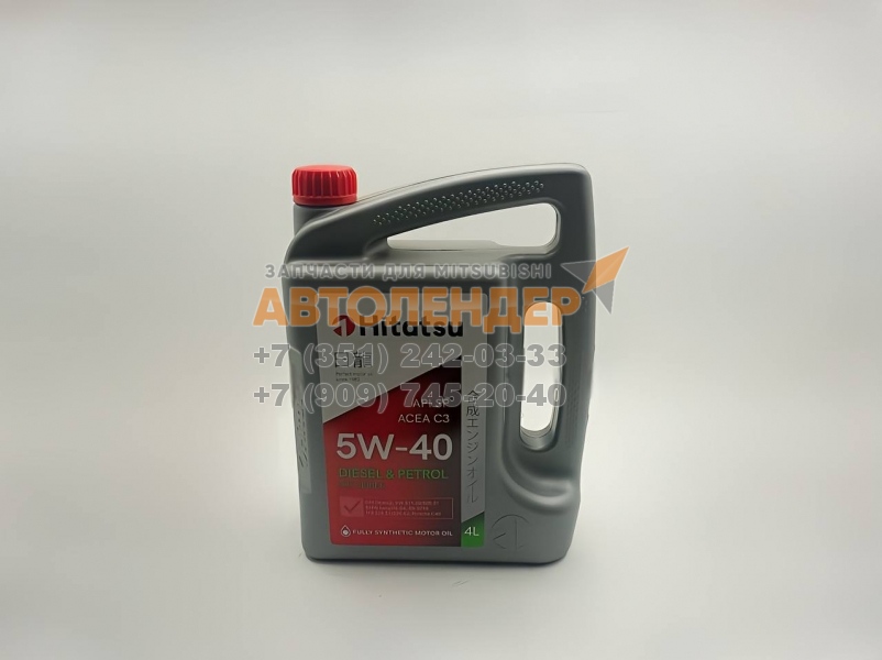 Масло моторное синтетическое HITATSU 5W-40 4л