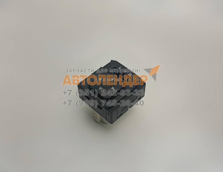 Блок управления зеркалами оригинальный Mitsubishi Lancer IX контрактный