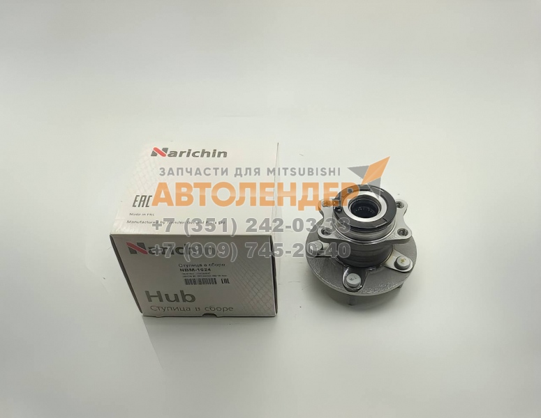 Ступица заднего колеса MITSUBISHI Lancer X, ASX, Outlander XL под 4WD