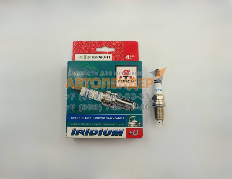 Свеча зажигания IRIDIUM MITSUBISHI Lancer, Cedia. ДВС 1,3 4G13, 1,5 4G15, 1,6 4G18