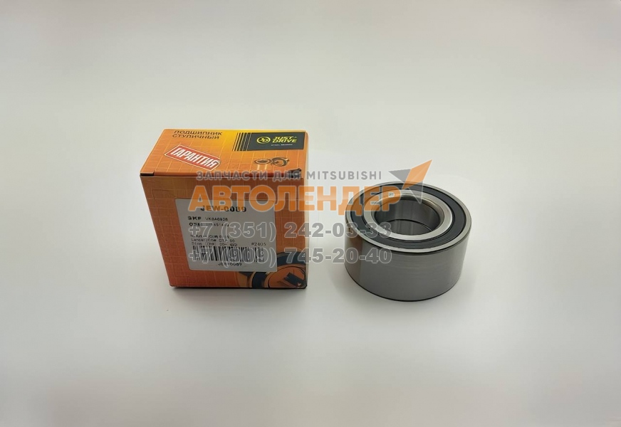 Подшипник передней ступицы MITSUBISHI Lancer, Outlander 03-