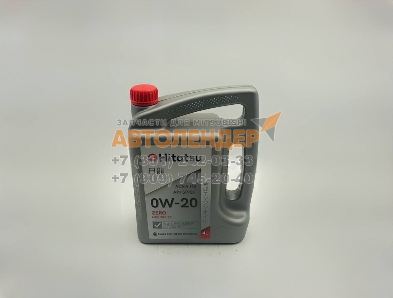 Масло моторное синтетическое HITATSU 0W-20. 4 литра