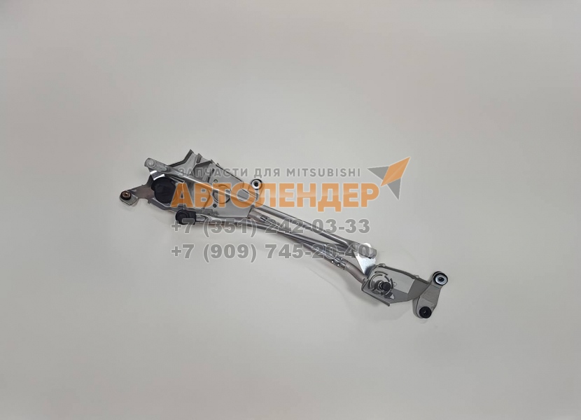 Трапеция стеклоочистителя MITSUBISHI OUTLANDER XL 06-13, ASX