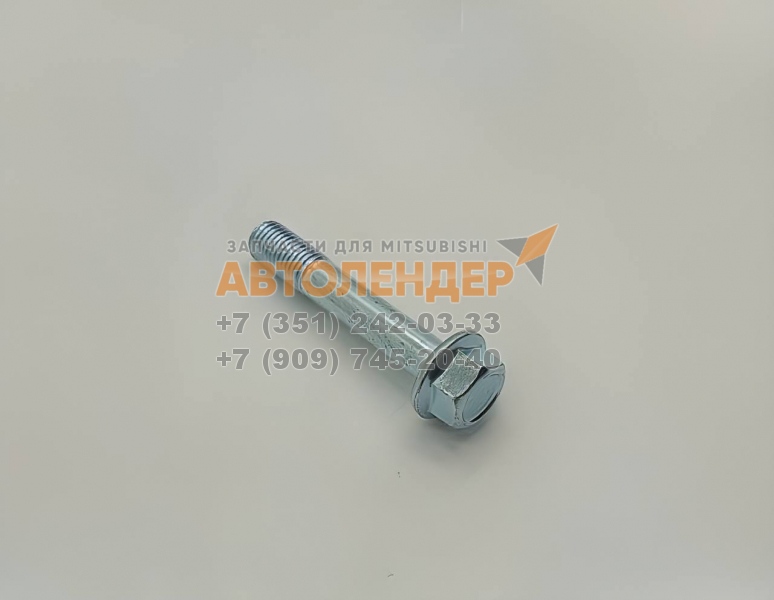 Болт верхней направляющей заднего суппорта MITSUBISHI Pajero Sport -
