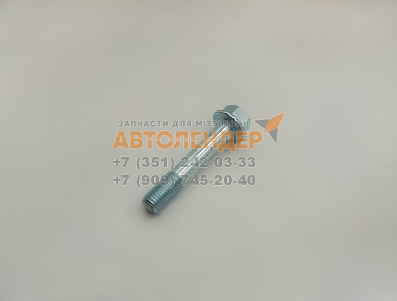 Болт нижней направляющей заднего суппорта MITSUBISHI Pajero Sport