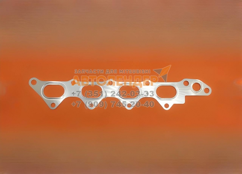Прокладка выпускного коллектора Mitsubishi Cedia. ДВС 1,5 4G15 GDI