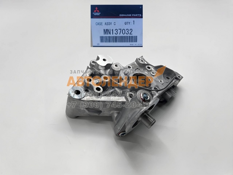 Оригинальный масляный насос MITSUBISHI Lancer Classic. ДВС 4G18