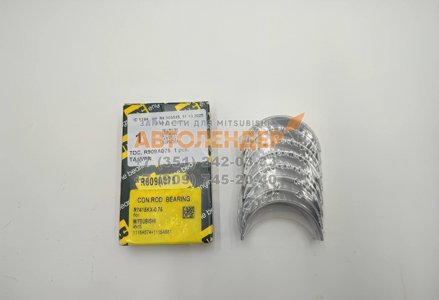 Комплект шатунных ремонтных вкладышей +0.75 MITSUBISHI Pajero Sport, L200. ДВС 4N15