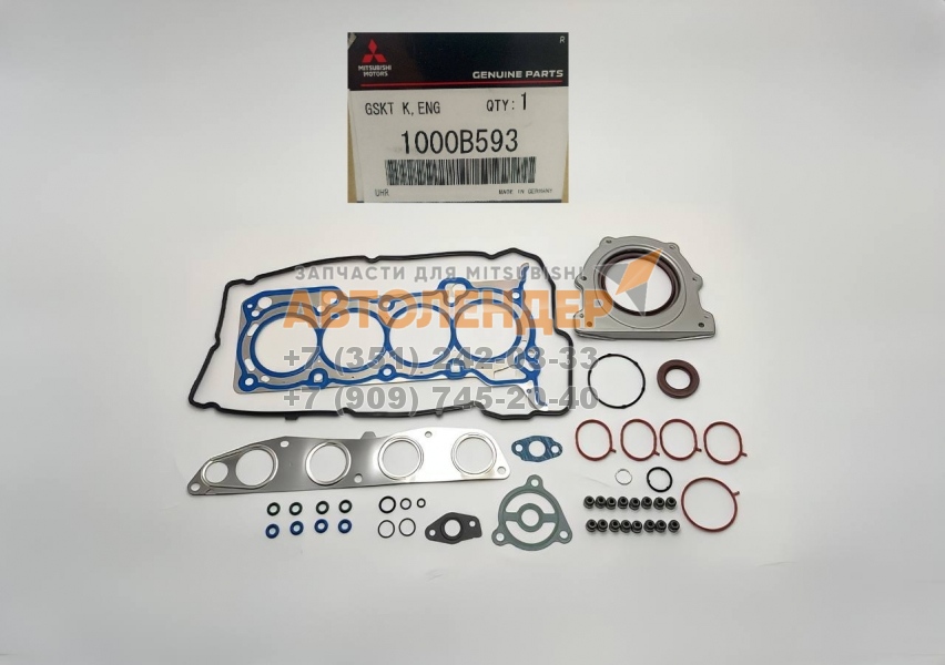 Полный оригинальный комплект прокладок двигателя MITSUBISHI Lancer X, ASX. ДВС 4A91, 4A92