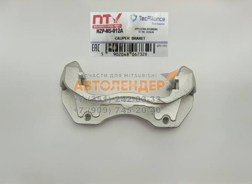 Скоба переднего тормозного суппорта MITSUBISHI Lancer 9 - NTY
