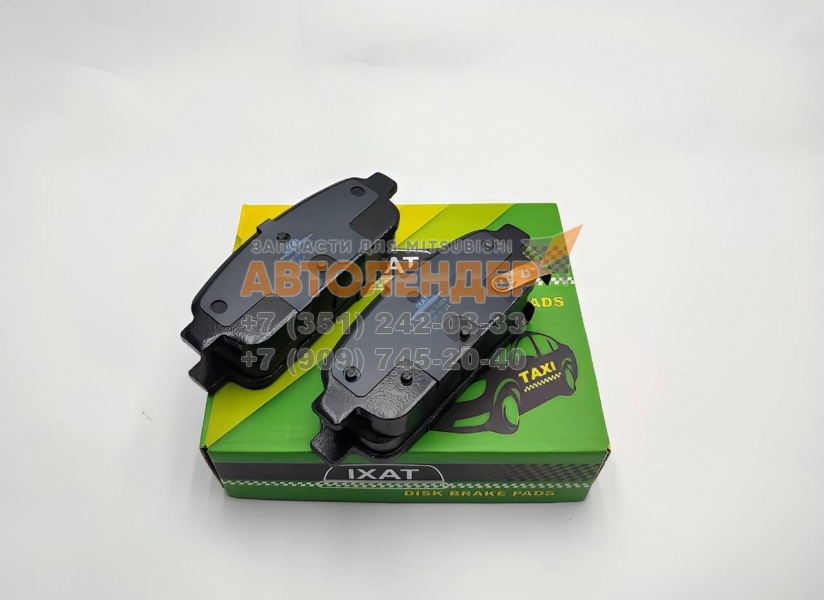 Задние тормозные колодки CHEVROLET Cruze 09-, OPEL Astra J 09-, Zafira C 11-