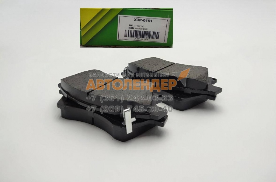 Передние тормозные колодки CHEVROLET Cruze 09-, OPEL Astra J 10-