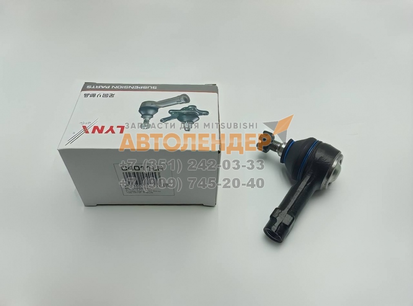 Наконечник рулевой Mitsubishi Lancer IX, Colt, Carisma
