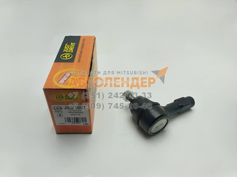 Рулевой наконечник Mitsubishi Lancer IX, Colt, Carisma