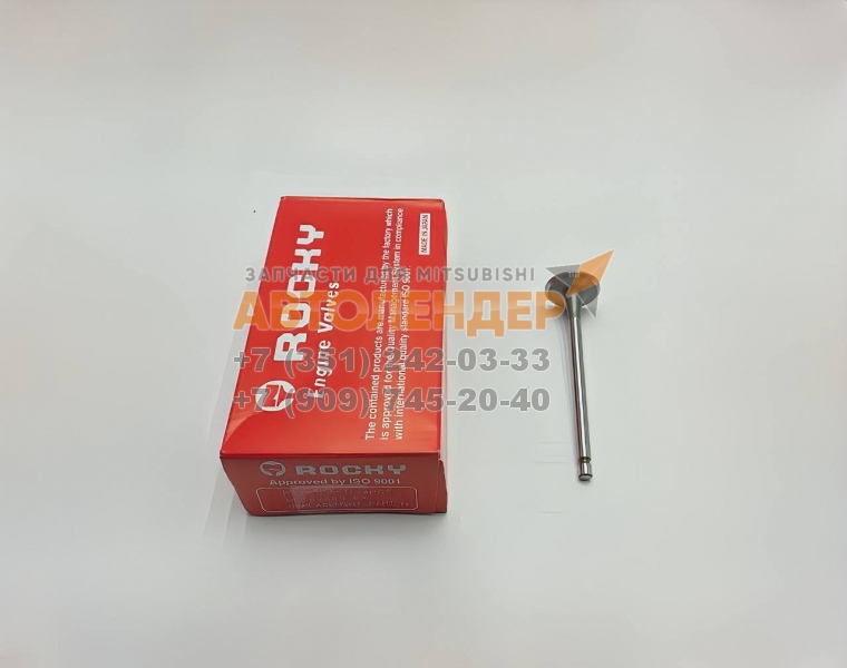 Выпускной клапан ДВС MITSUBISHI Carisma, Galant, Lancer. ДВС 1,8 4G93