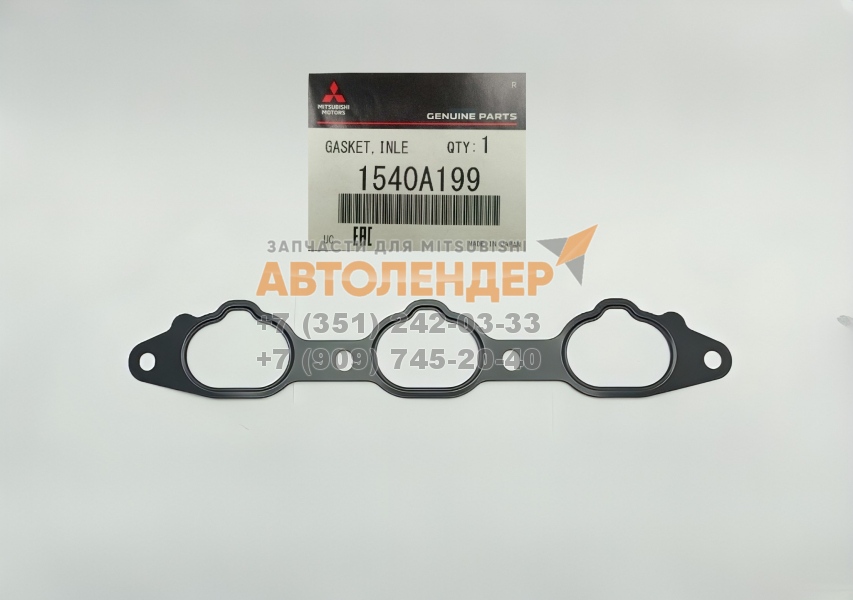 Прокладка впускного коллектора MITSUBISHI Pajero Sport, Outlander. ДВС 3,0 6B31. Оригинал