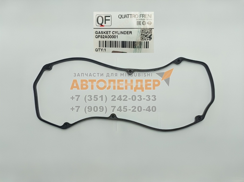 Прокладка клапанной крышки Mitsubishi Pajero 95-. ДВС 3.0, 3.5. V6 24V