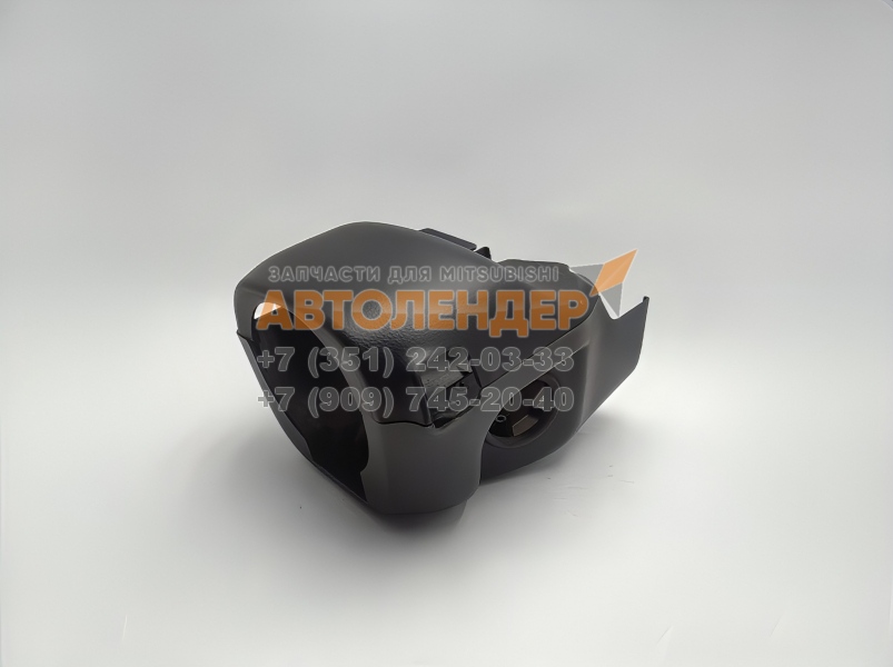 Кожух рулевой колонки MITSUBISHI LANCER IX. Оригинал. Контракт