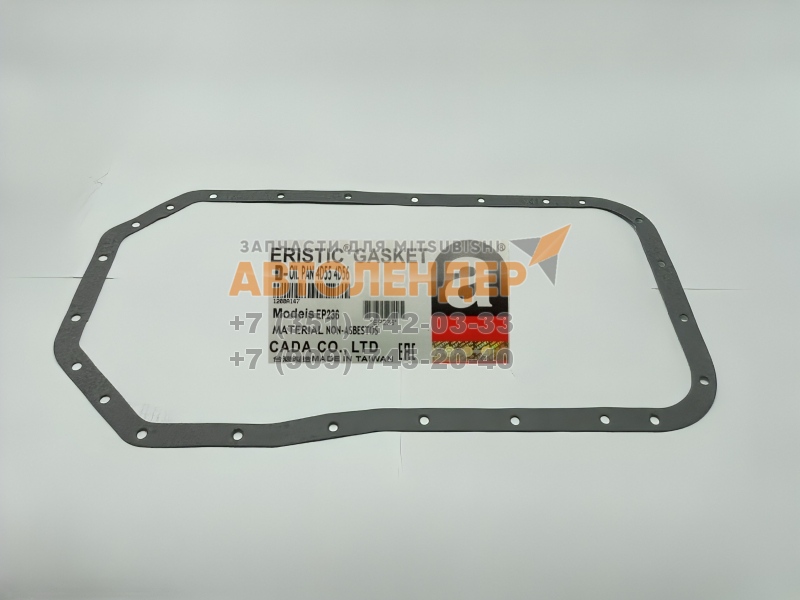 Прокладка поддона ДВС MITSUBISHI L200, Pajero Sport. ДВС 2,5 4D56