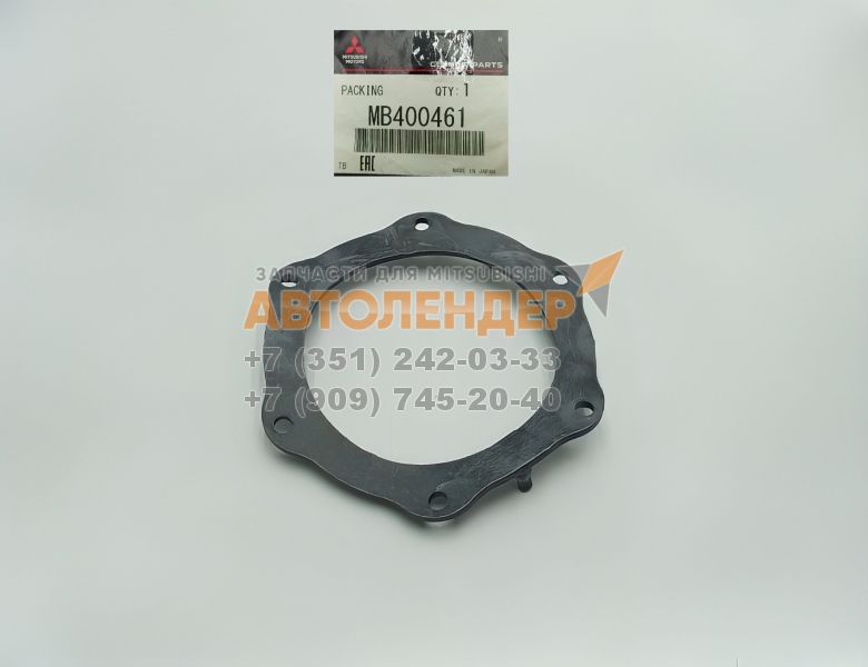Прокладка топливного насоса MITSUBISHI GALANT 96-, L200 94-, LANCER 03-, PAJERO 88-