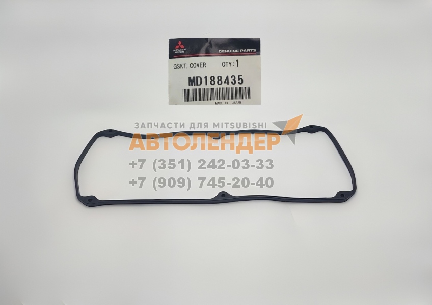 Прокладка клапанной крышки MITSUBISHI Galant, L200, Outlander. ДВС 4G63, 4G64. Оригинал