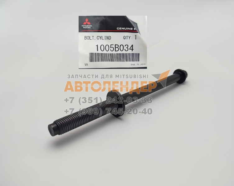 Болт головки блока MITSUBISHI. Оригинал