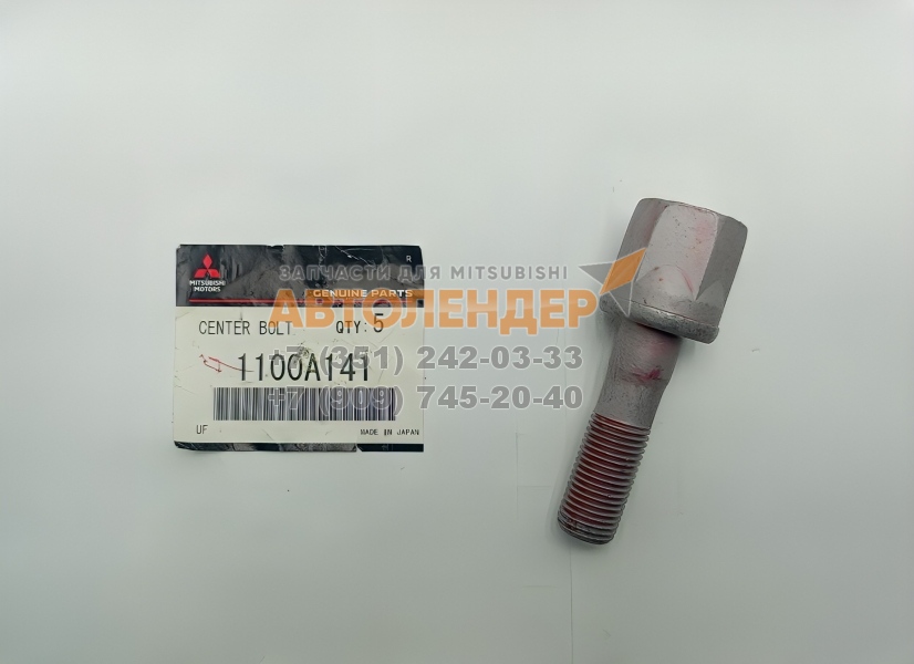Болт коленвала MITSUBISHI Pajero. ДВС серии 6G#. Оригинад