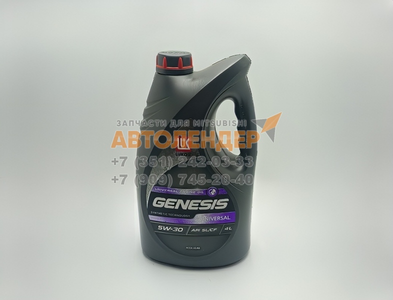 Масло моторное 5W-30 ЛУКОЙЛ Genesis UNIVERSAL SL/CF. 4 литра