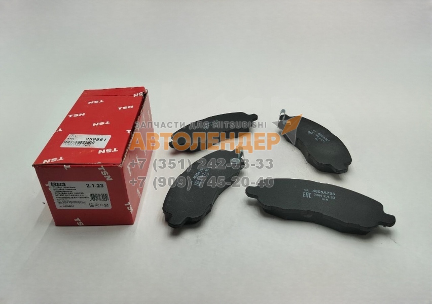 Колодки тормозные передние MITSUBISHI Lancer IX, Lancer X, ASX, Airtrek, Outlander