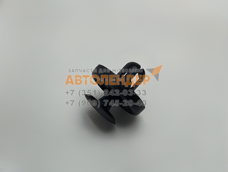 Клипса AF21 6.8*7.7