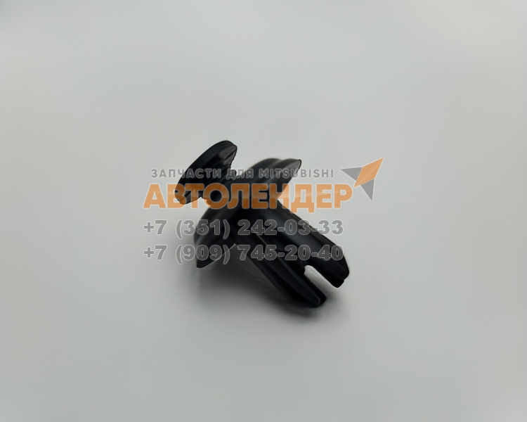 Клипса AF19 6.1*9.6