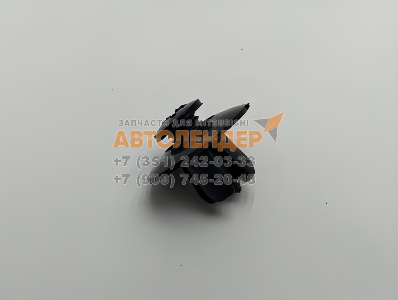 Клипса AF13  8.3*9.1