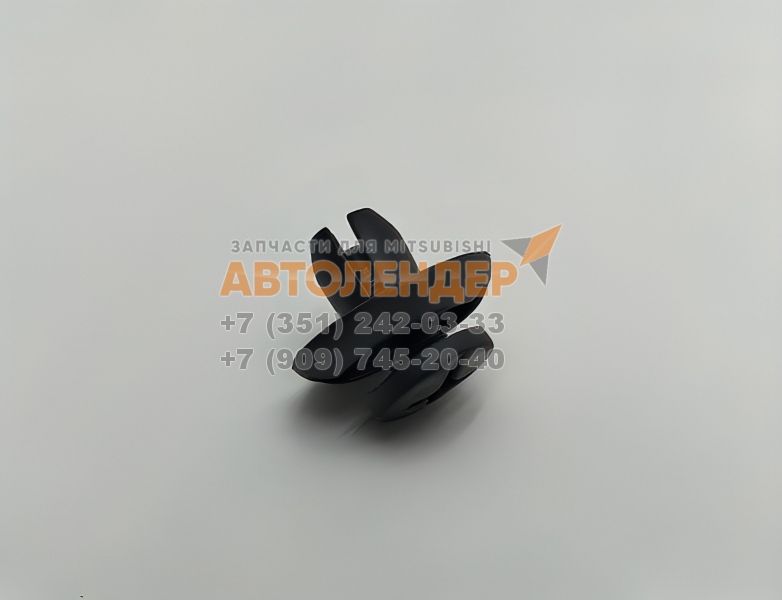 Клипса AF12 8.5*8.7