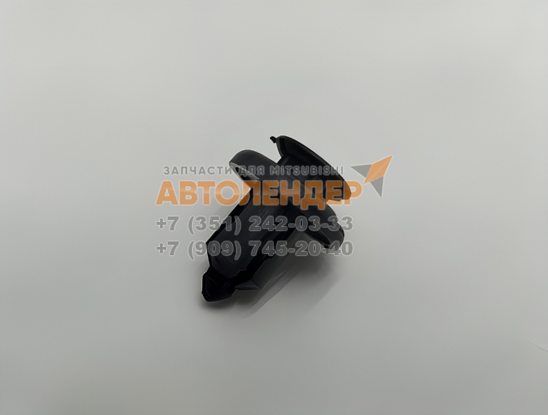 Клипса AF11 10.3*16.6