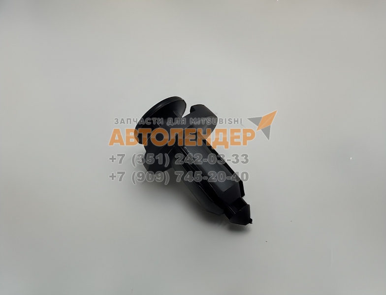 Клипса AF08 8.9*18.1