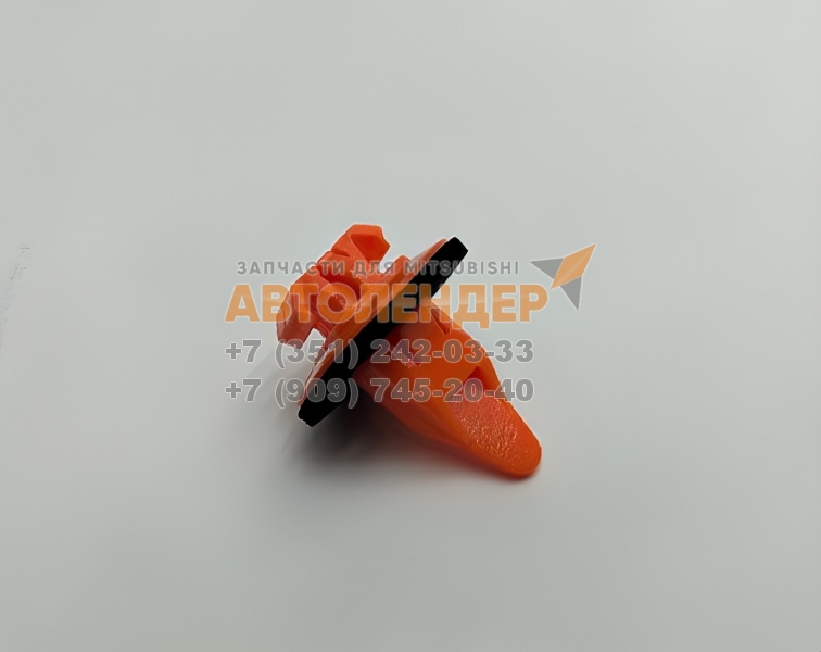 Клипса AF02 10.4*15.3
