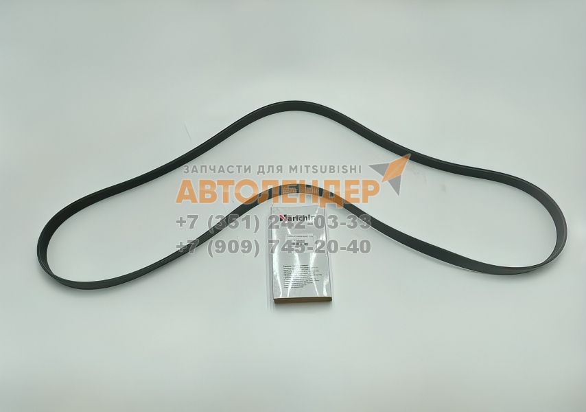 Ремень 6PK1830 Mitsubishi Lancer CS9#, Airtrek, Outlander 02- CU2/CU4W