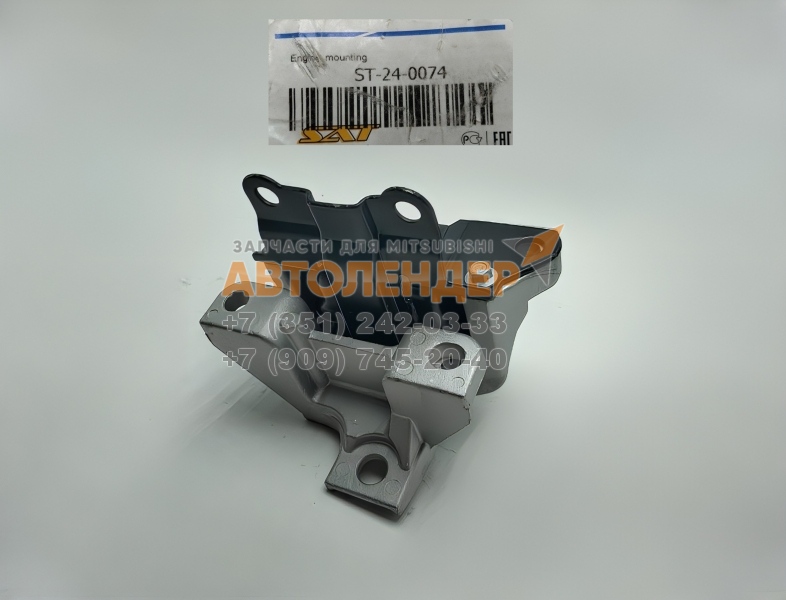 Опора двигателя правая MITSUBISHI OUTLANDER III GF 12-
