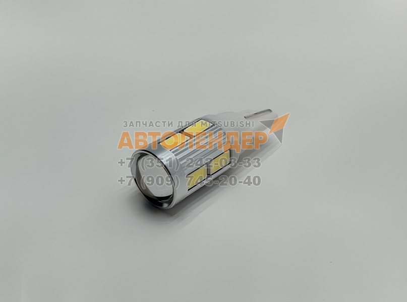 Лампа габаритная LED 10 диодов с линзой T10 W5W 12V