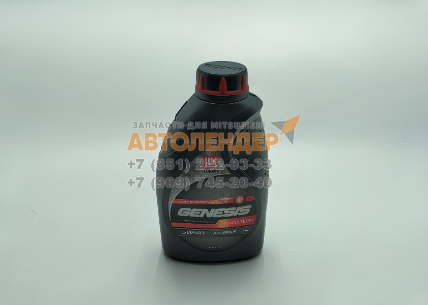 ЧЗ. Масло моторное синтетика 5W-40 Лукойл GENESIS ARMORTECH. 1 литр