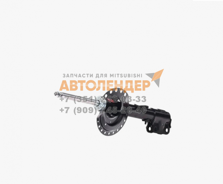 Амортизатор MITSUBISHI Outlander III (GF#W) 12- передний левый - KAYABA