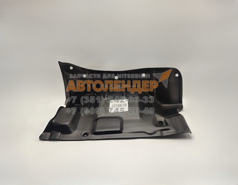 Пыльник моторного отсека правый MITSUBISHI ASX, Lancer X, Outlander XL