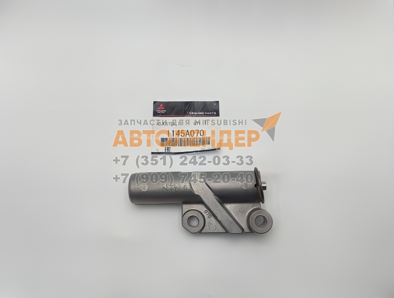 Гидронатяжитель ремня ГРМ MITSUBISHI PAJERO. ДВС 6G72, 6G73, 6G74, 6G75. Оригинал
