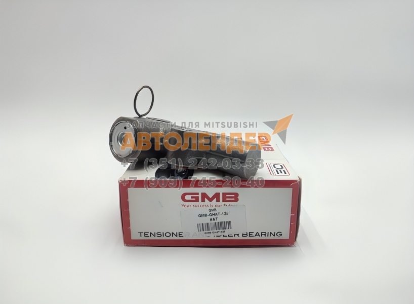 Гидронатяжитель ремня ГРМ MITSUBISHI PAJERO 92-96. ДВС 6G72, 6G73, 6G74