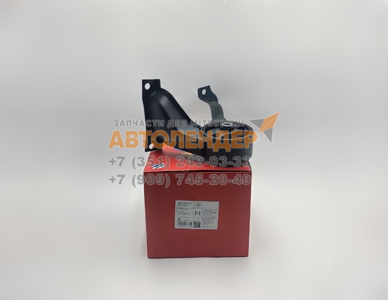 Опора ДВС задняя MITSUBISHI Lancer, Outlander 02-
