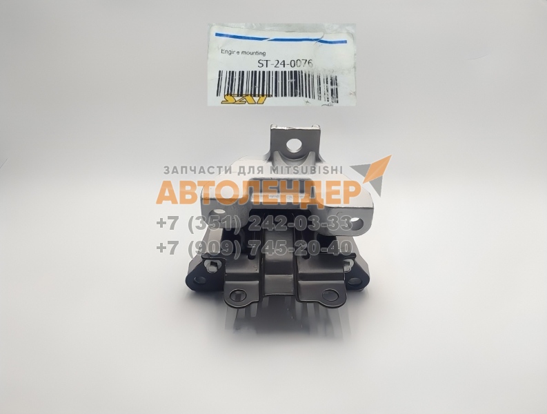 Опора двигателя левая MITSUBISHI OUTLANDER III GF 12-