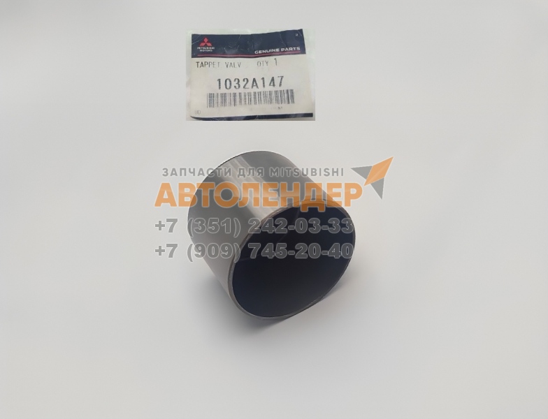 Толкатель клапана MITSUBISHI 3.690. Оригинал. Расточка под любой размер.